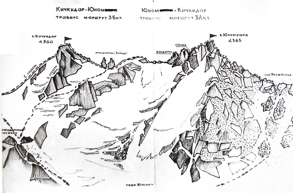Ущелье адырсу карта