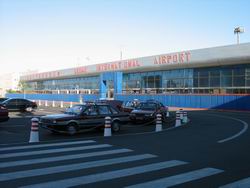 Аэропорт Урумчи